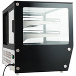 Vitrine réfrigérée 159 L — Combisteel 7450.0675