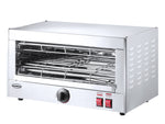 Salamandre toaster 1 niveau — Combisteel 7455.1645