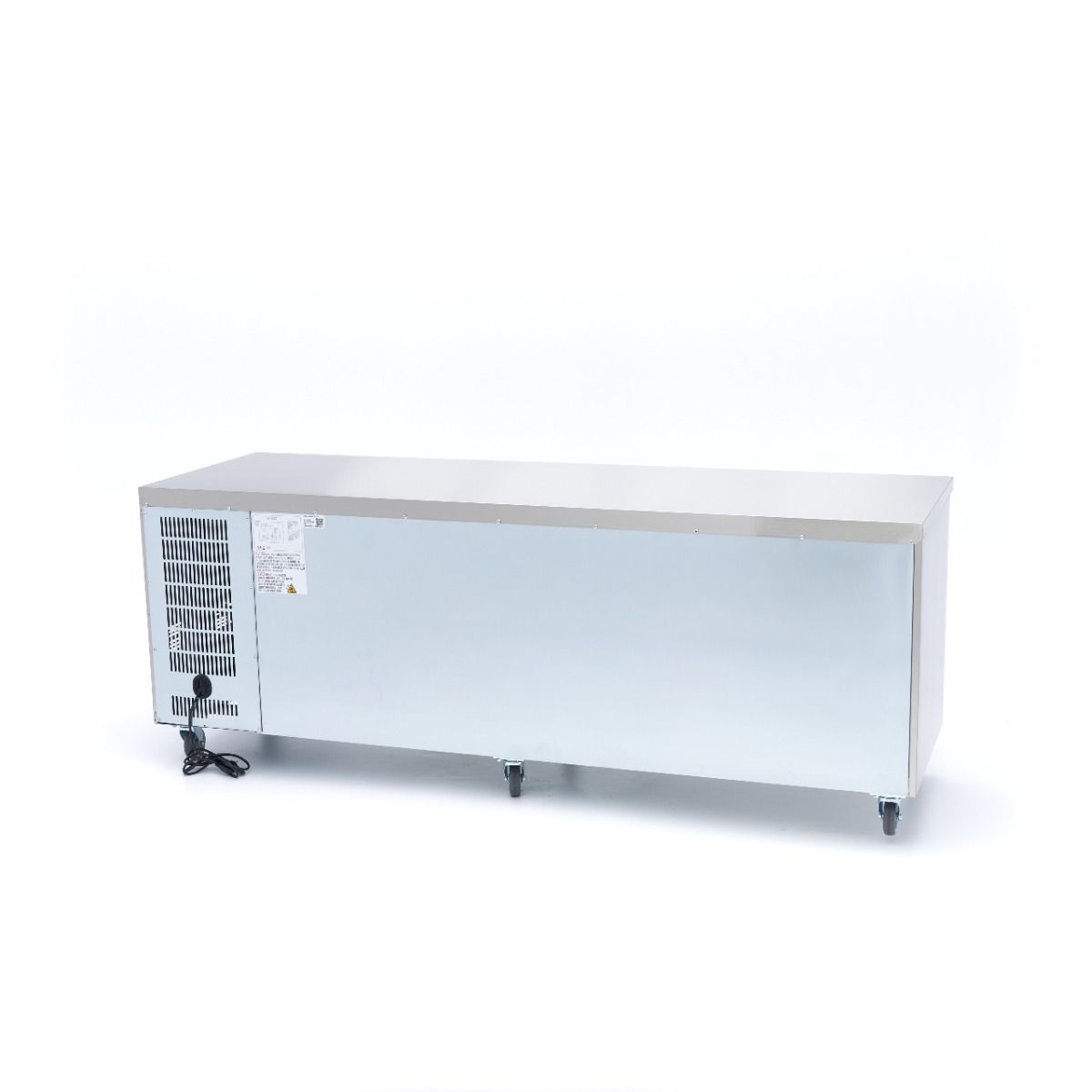 Réfrigérateur de comptoir - 223 cm - 4 portes – Maxima 09400408