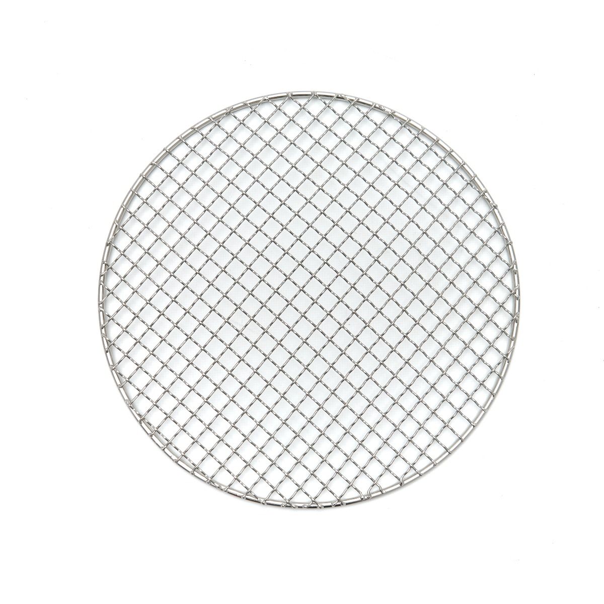 Grill Hibachi 14 pouces - céramique - de table – Maxima 09378035