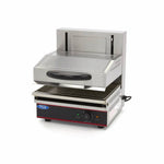 Salamandre grill - 44 x 32 cm - 2800W - avec élévateur – Maxima 09300061