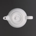 Théières Olympia 426ml (lot de 4) — CB473
