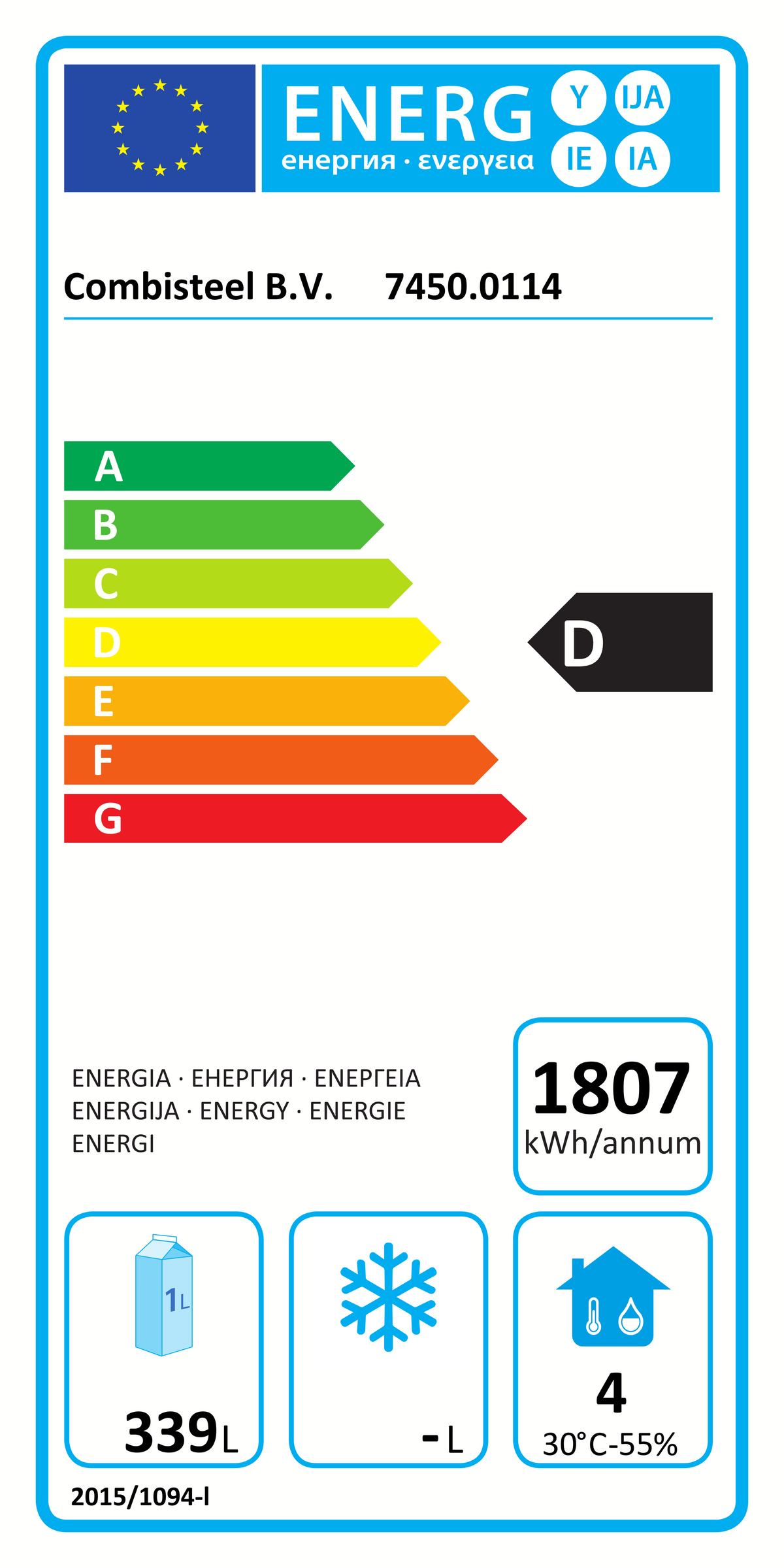 Étiquette énergétique officielle — Combisteel 7450.0114
