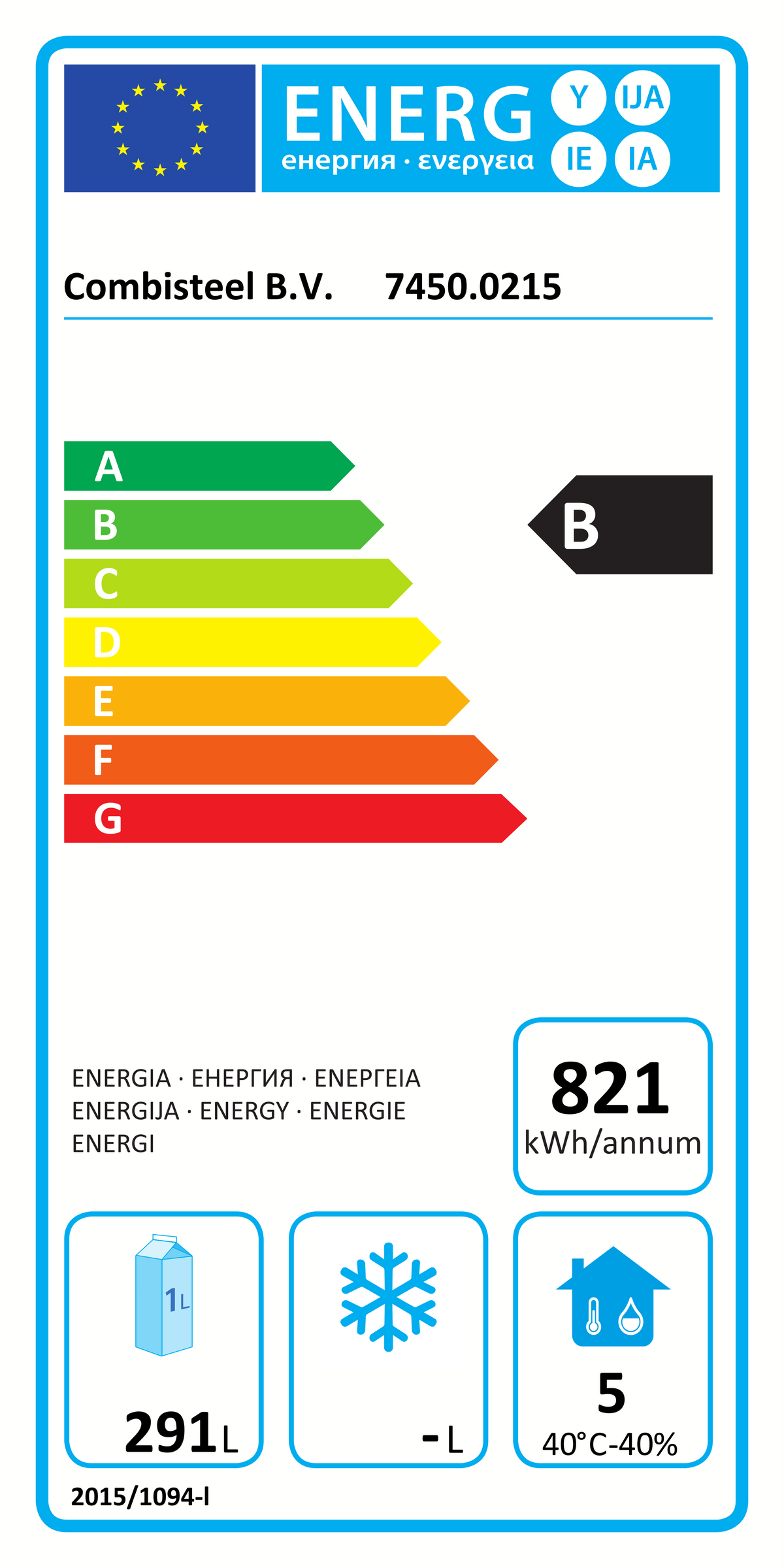 Étiquette énergétique officielle — Combisteel 7450.0215 — classe B