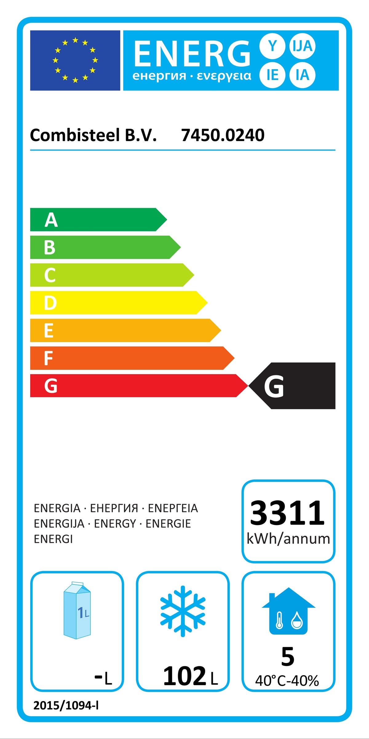 Étiquette énergétique officielle — Combisteel 7450.0240 — classe G