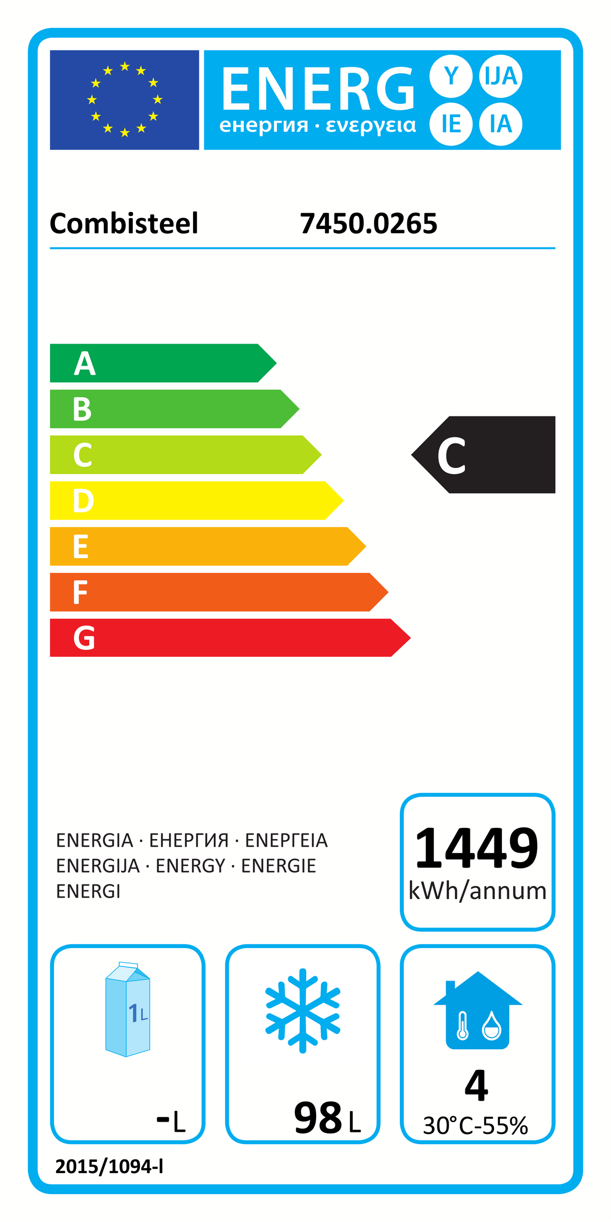 Étiquette énergétique officielle — Combisteel 7450.0265 — classe C