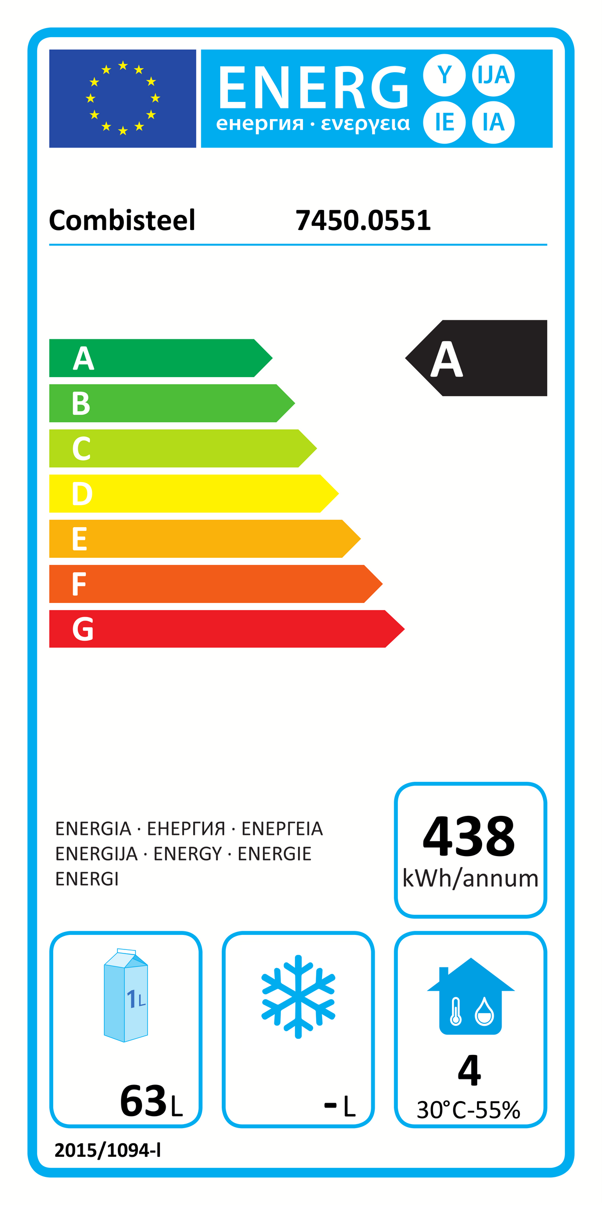 Étiquette énergétique officielle — Combisteel 7450.0551 — classe A