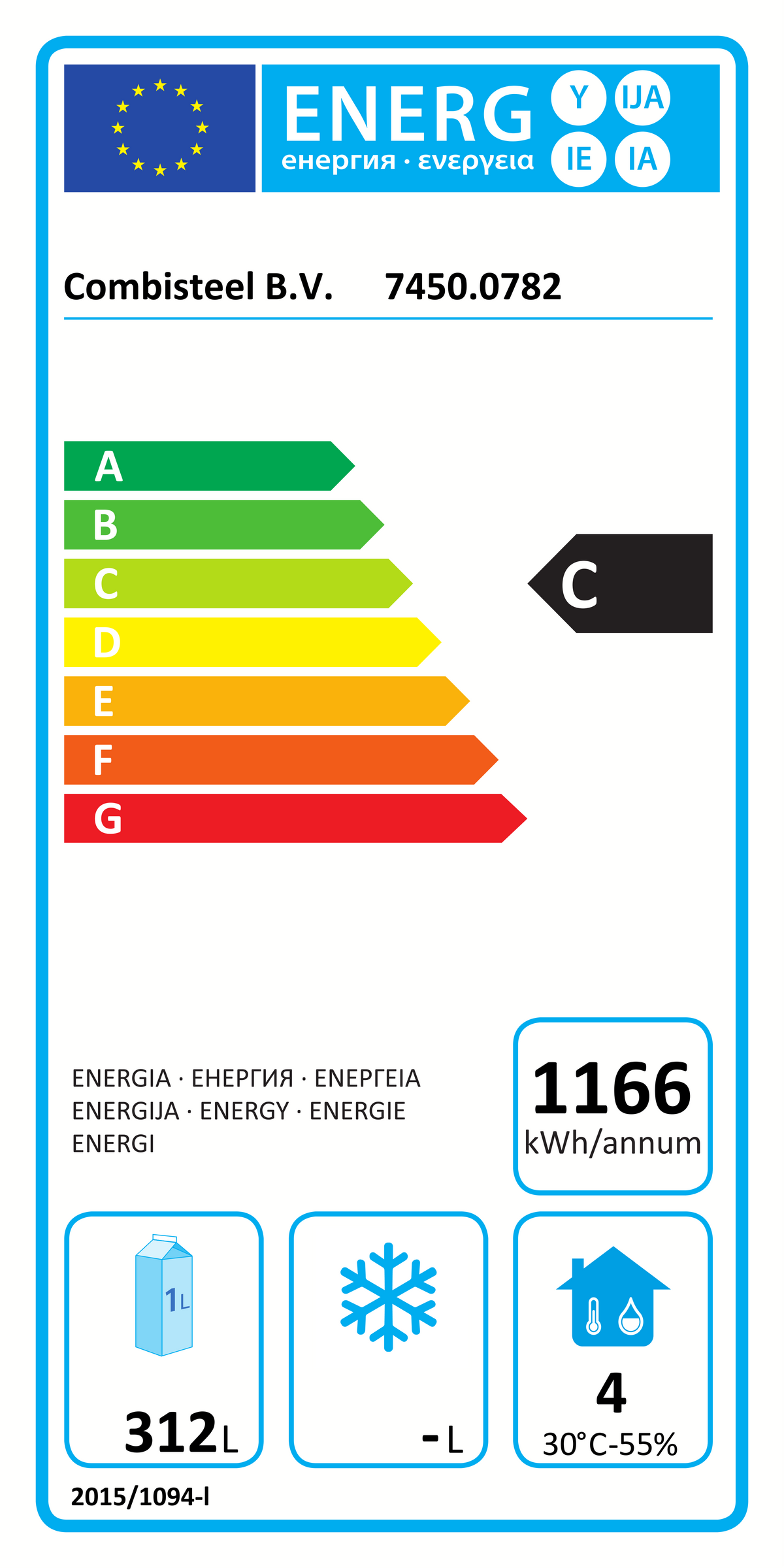 Étiquette énergétique officielle — Combisteel 7450.0782 — classe C