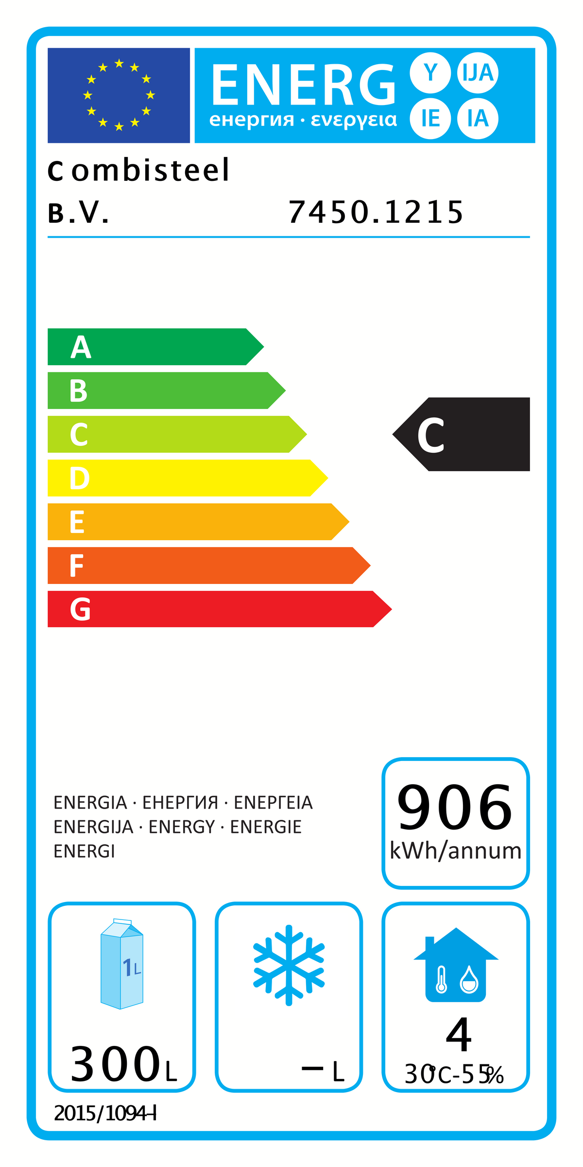 Étiquette énergétique officielle — Combisteel 7450.1215 — classe C