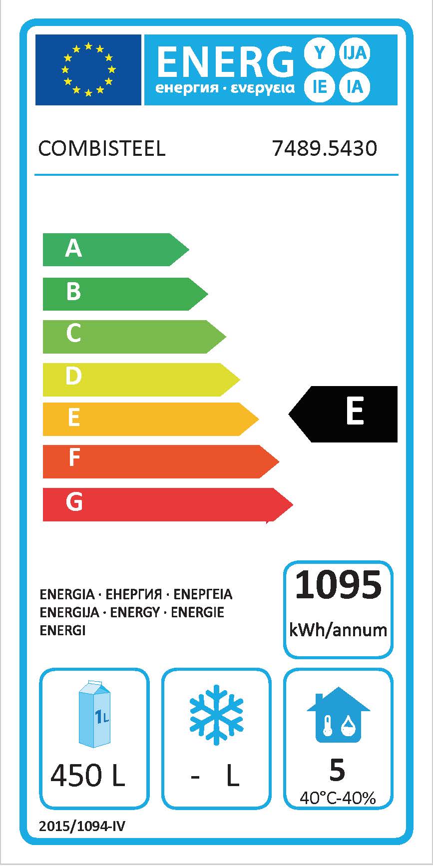 Étiquette énergétique officielle — Combisteel 7489.5430 — classe E