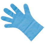 Gants alimentaires en TPE non poudrés bleus Nisbets Essentials M (lot de 200) — FC488-M