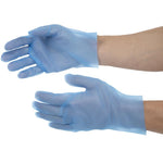 Gants alimentaires en TPE non poudrés bleus Nisbets Essentials M (lot de 200) — FC488-M