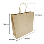 Petits sacs en papier avec poignée torsadée Fiesta Recyclable marron (lot de 250) — HY760
