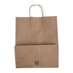 Grands sacs en papier avec poignée torsadée Fiesta Recyclable marron (lot de 250) — HY766