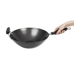 Wok antiadhésif fond plat 356mm — K250